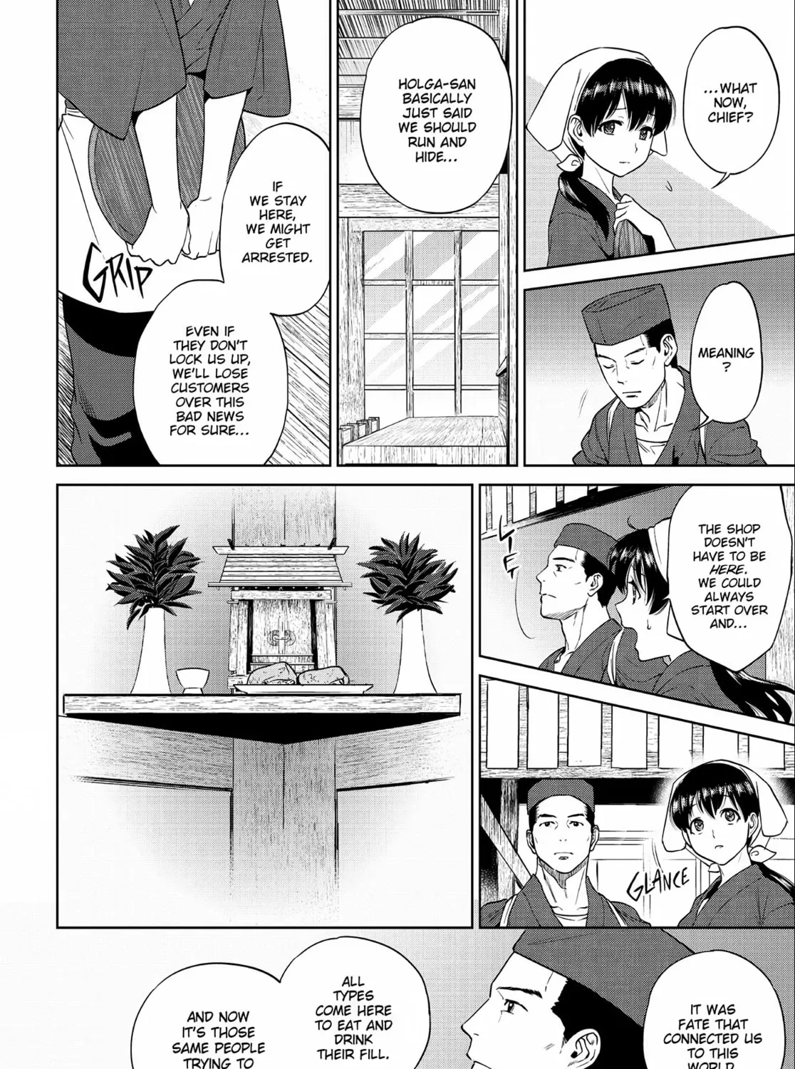 Otherworldly Izakaya "Nobu" Chapter 17 page 31 - 