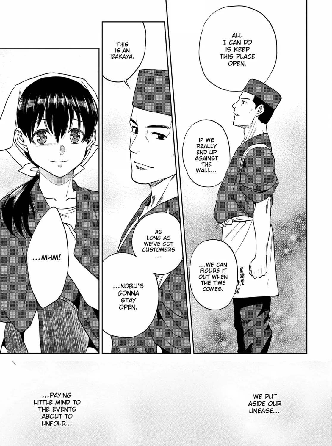 Otherworldly Izakaya "Nobu" Chapter 17 page 33 - 