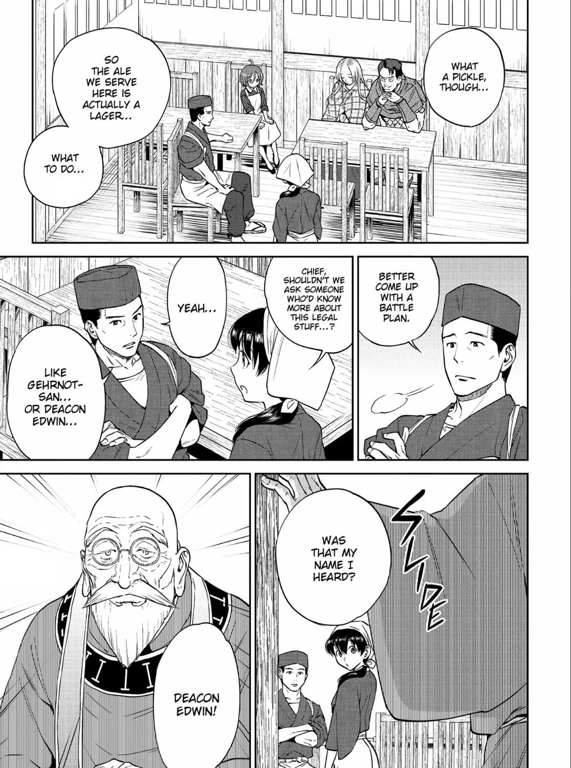 Otherworldly Izakaya "Nobu" Chapter 17 page 5 - 