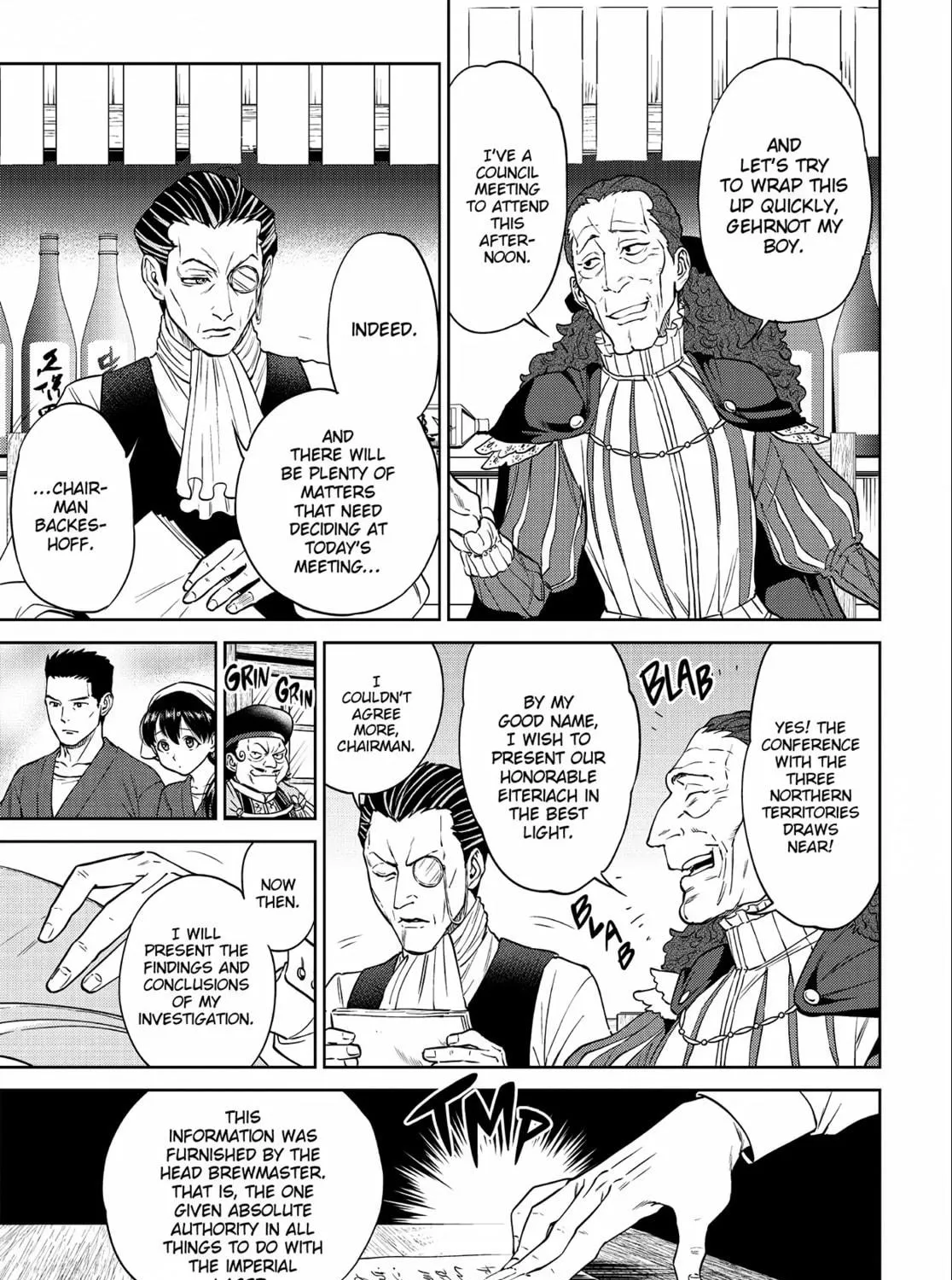 Otherworldly Izakaya "Nobu" Chapter 18 page 17 - 