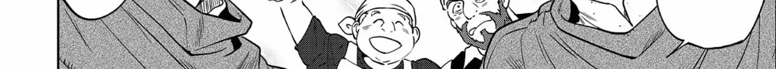 Otherworldly Izakaya "Nobu" Chapter 18 page 32 - 