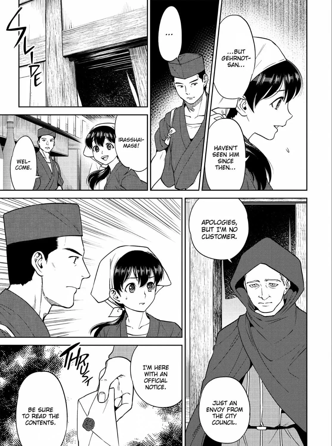 Otherworldly Izakaya "Nobu" Chapter 18 page 5 - 