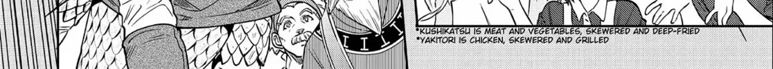 Otherworldly Izakaya "Nobu" Chapter 18 page 44 - 