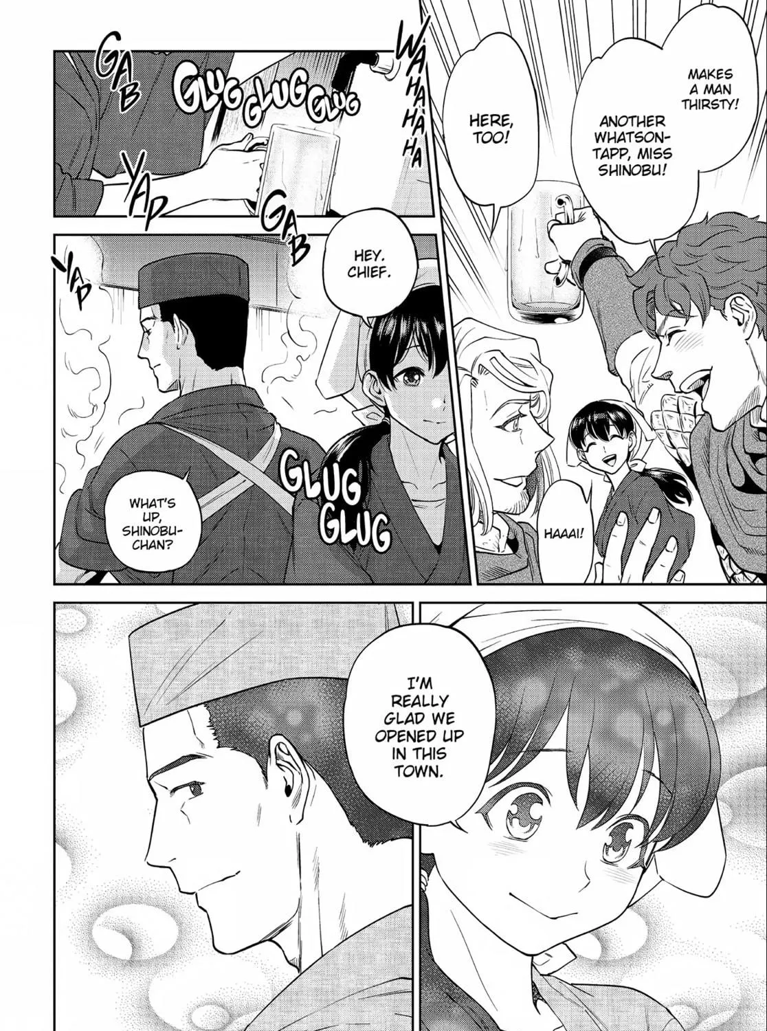 Otherworldly Izakaya "Nobu" Chapter 18 page 47 - 