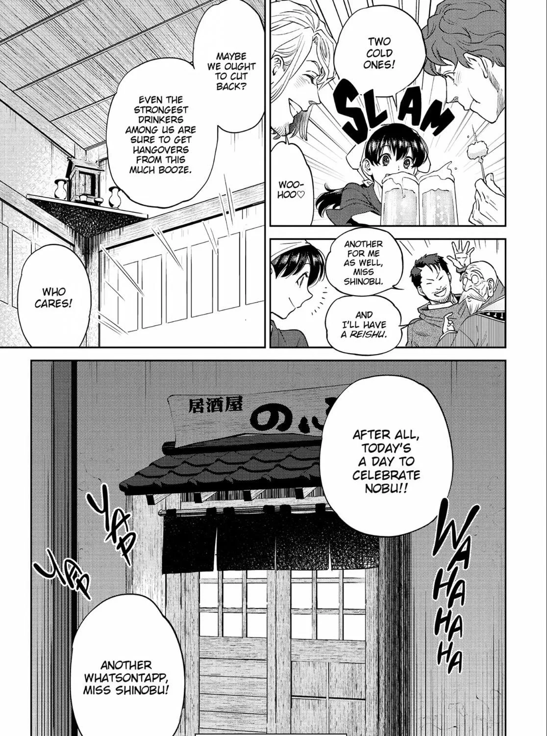 Otherworldly Izakaya "Nobu" Chapter 18 page 49 - 