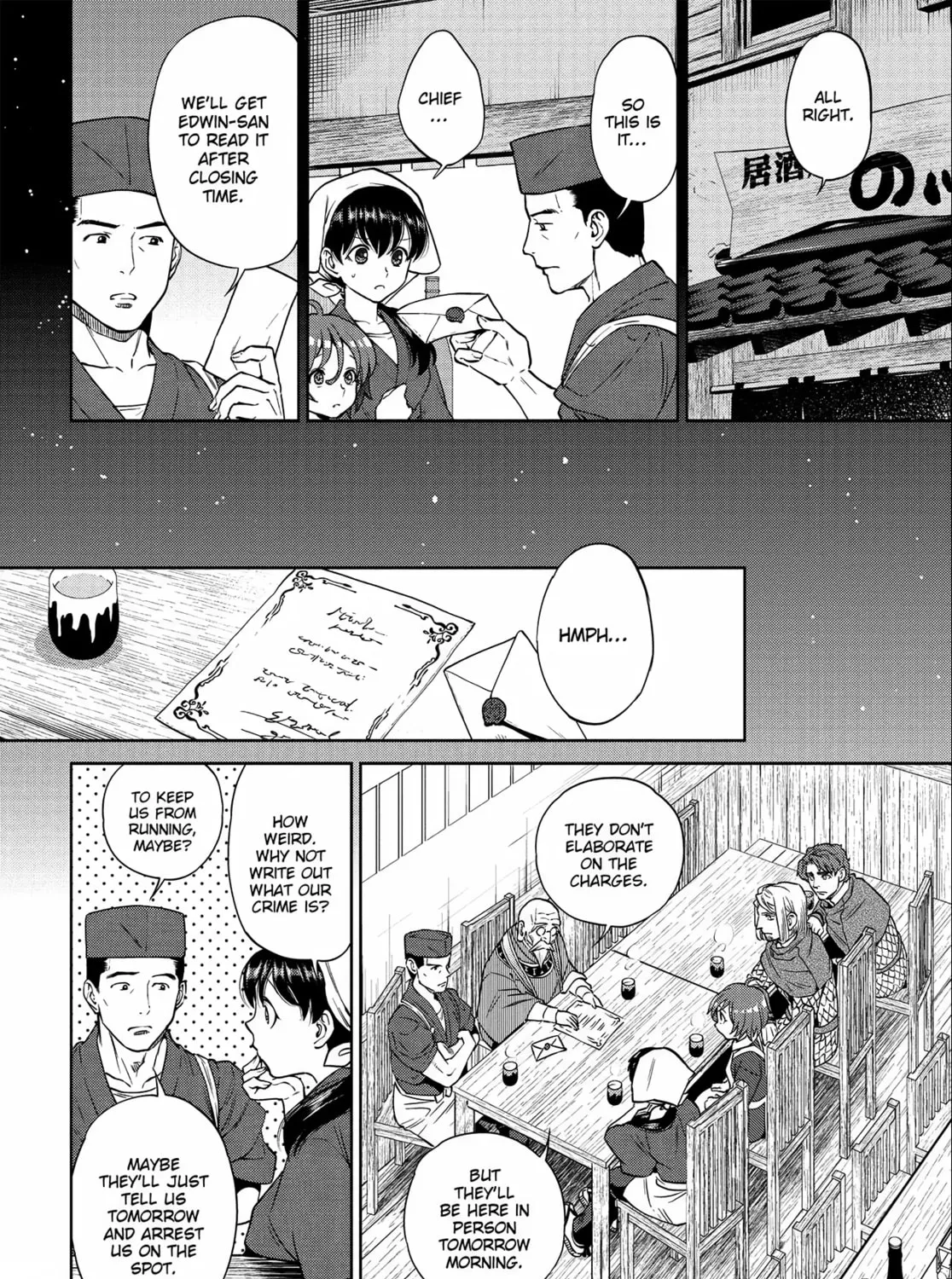 Otherworldly Izakaya "Nobu" Chapter 18 page 7 - 