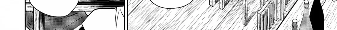 Otherworldly Izakaya "Nobu" Chapter 18 page 8 - 