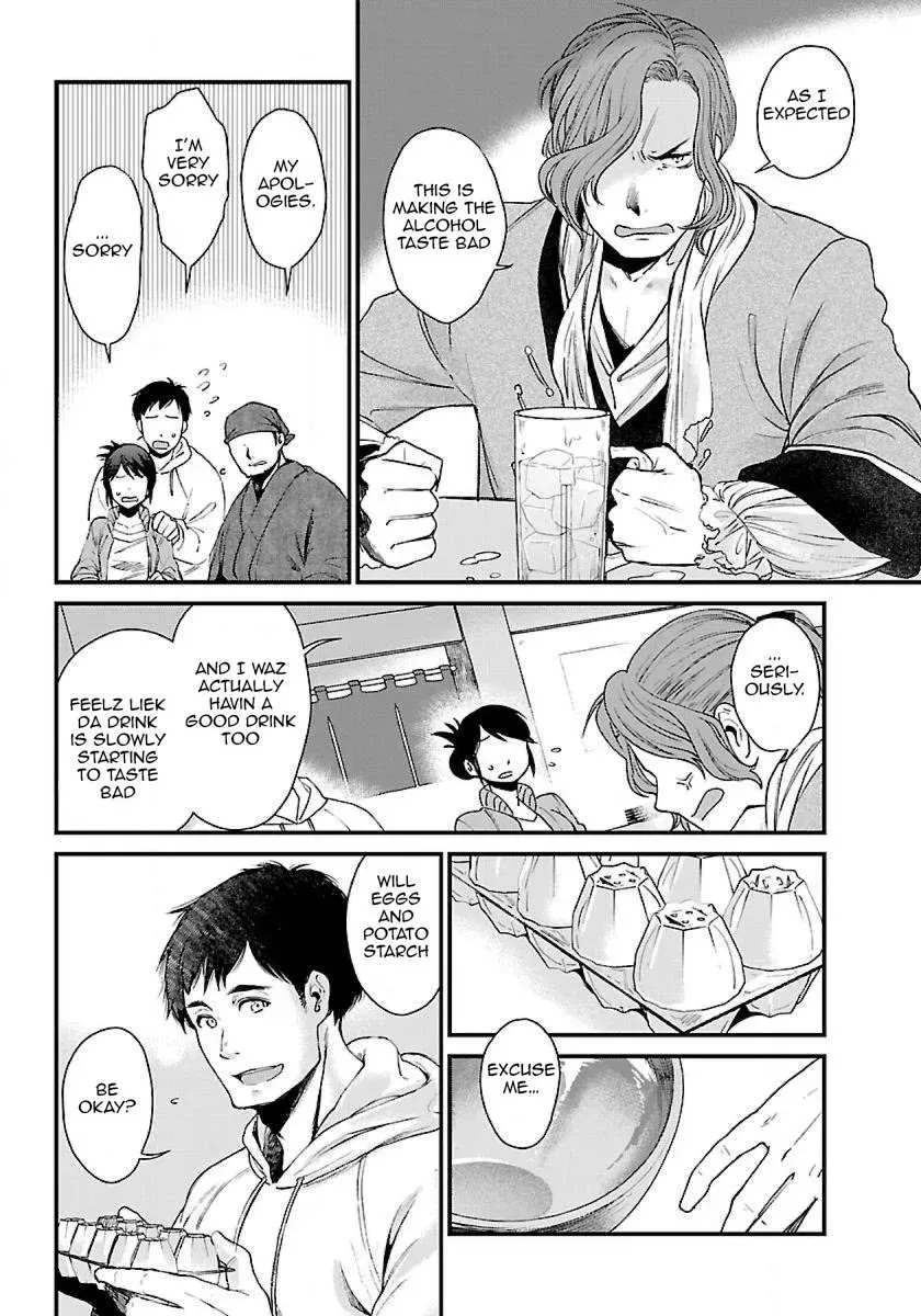 Otherworldly Izakaya "Nobu" Chapter 2.1 page 10 - 