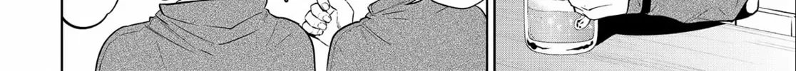 Otherworldly Izakaya "Nobu" Chapter 2 page 16 - 