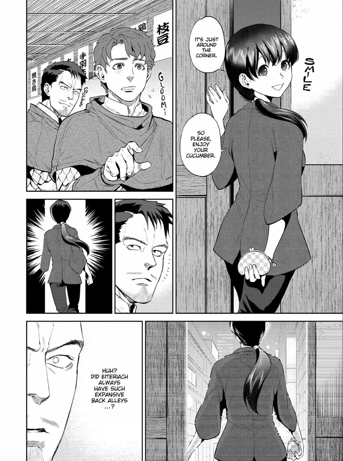 Otherworldly Izakaya "Nobu" Chapter 2 page 23 - 
