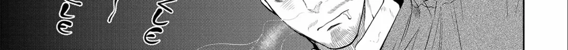Otherworldly Izakaya "Nobu" Chapter 2 page 26 - 
