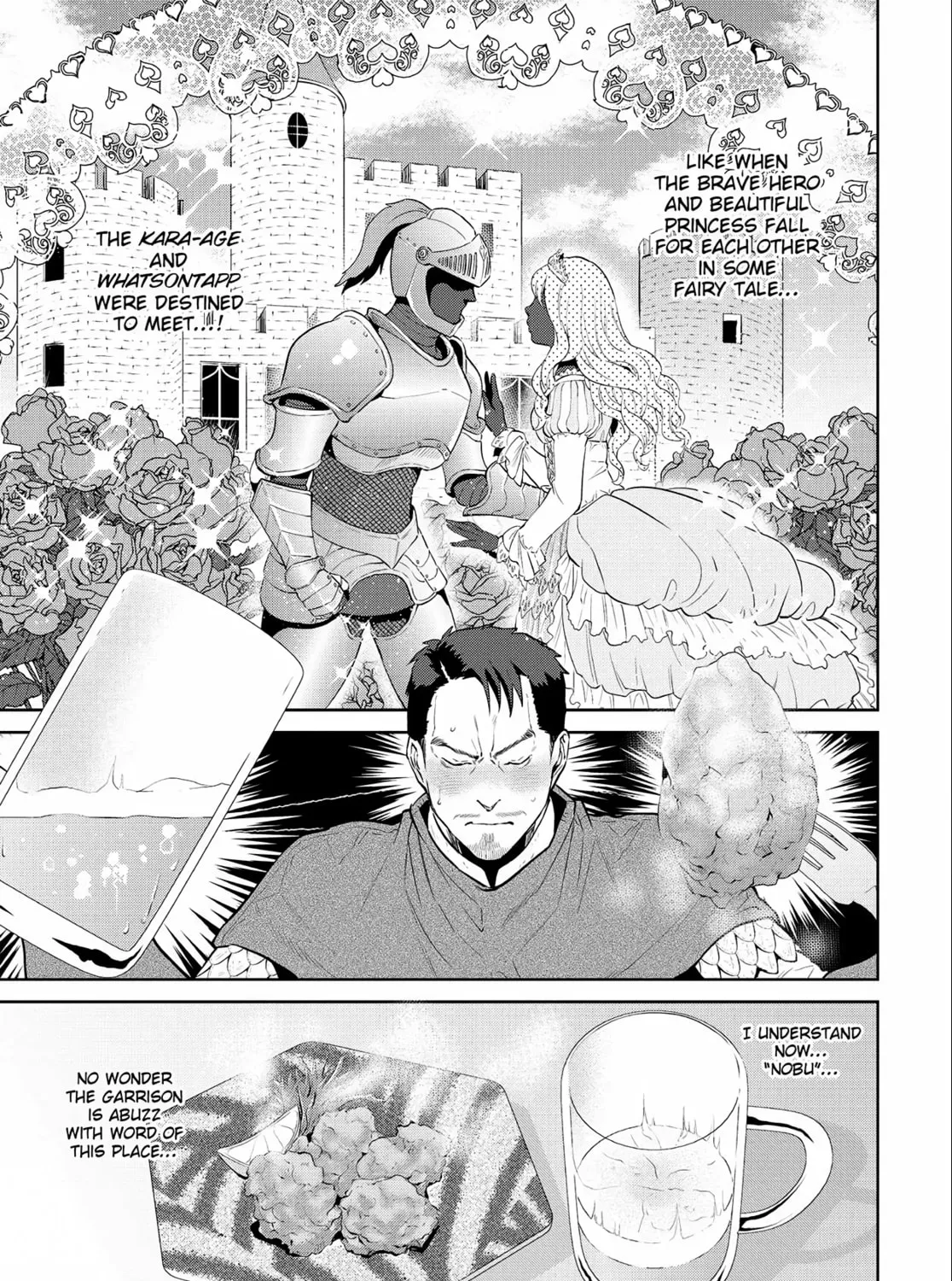 Otherworldly Izakaya "Nobu" Chapter 2 page 33 - 