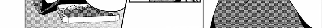 Otherworldly Izakaya "Nobu" Chapter 2 page 44 - 
