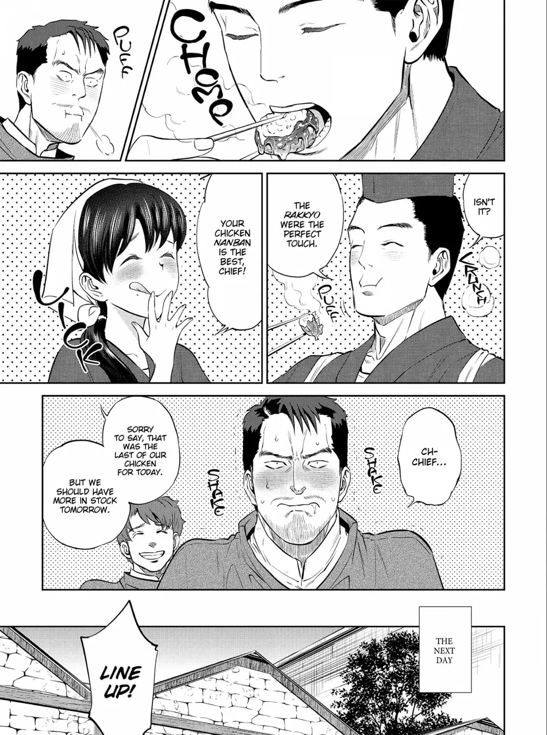 Otherworldly Izakaya "Nobu" Chapter 2 page 45 - 