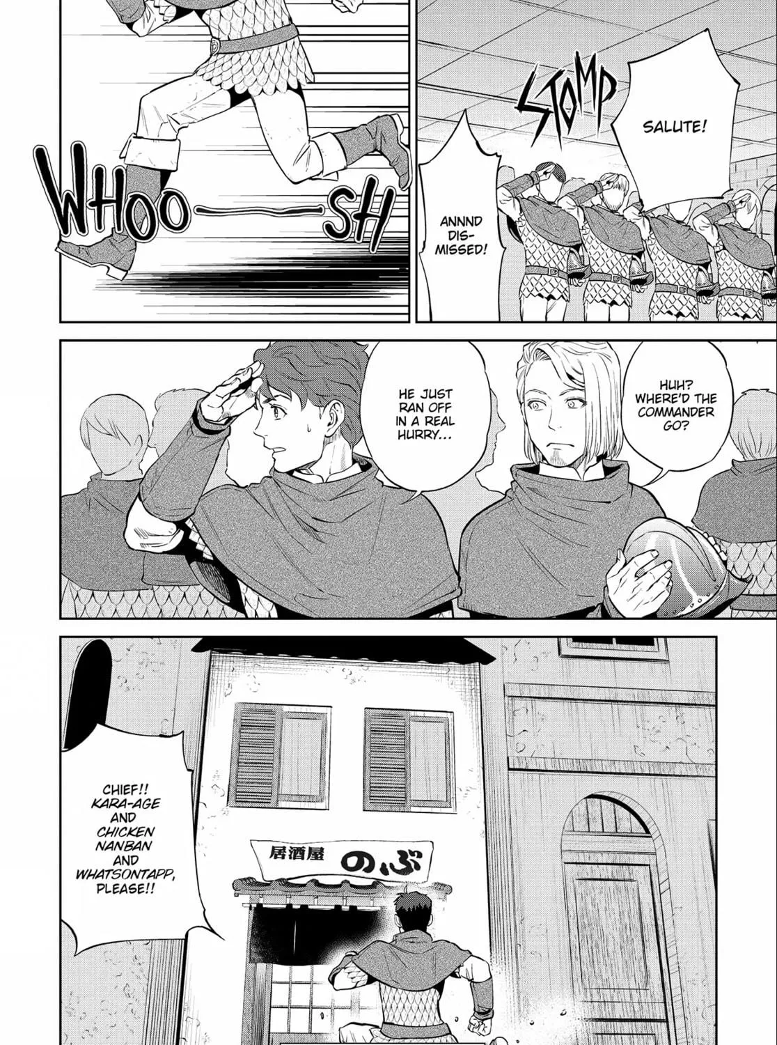 Otherworldly Izakaya "Nobu" Chapter 2 page 47 - 