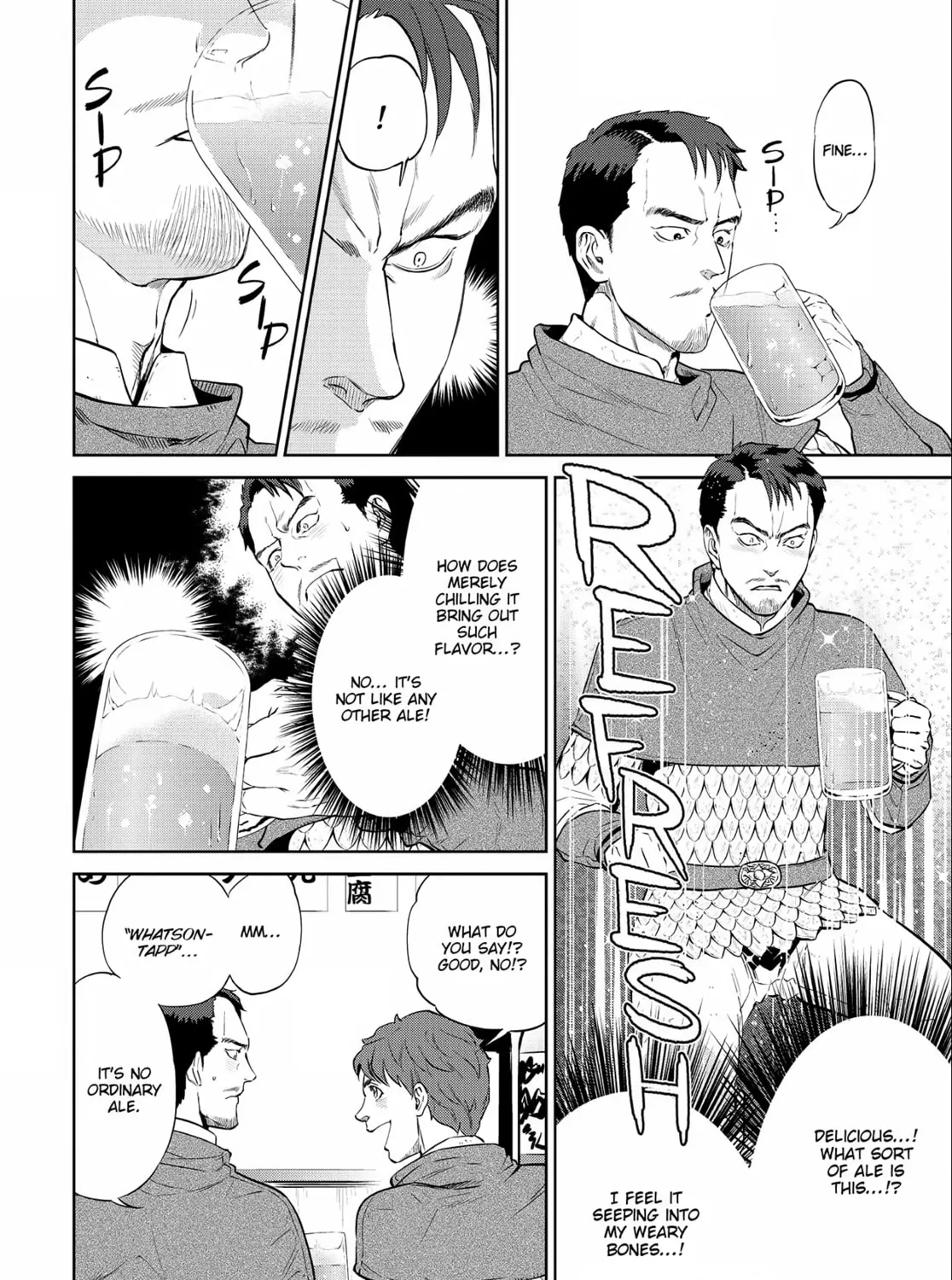 Otherworldly Izakaya "Nobu" Chapter 2 page 7 - 