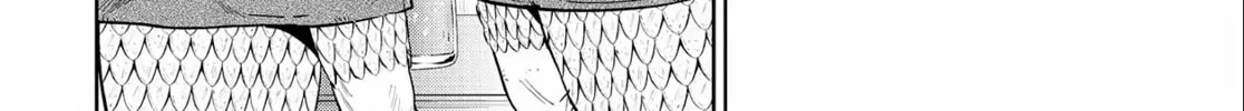 Otherworldly Izakaya "Nobu" Chapter 2 page 8 - 