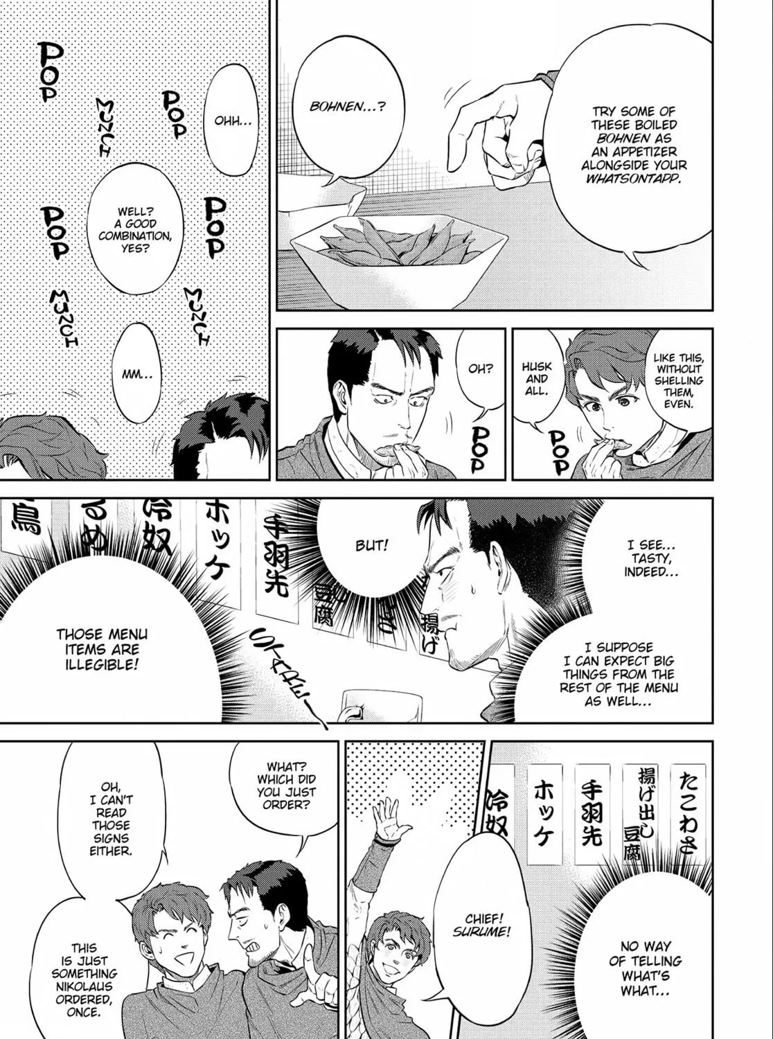 Otherworldly Izakaya "Nobu" Chapter 2 page 9 - 