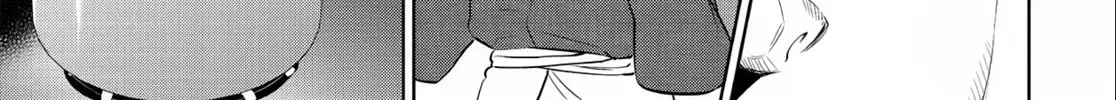 Otherworldly Izakaya "Nobu" Chapter 3 page 14 - 