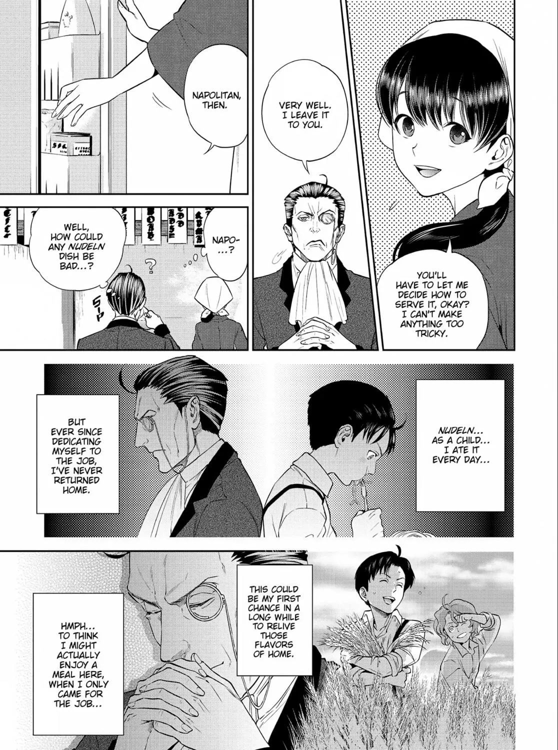 Otherworldly Izakaya "Nobu" Chapter 3 page 17 - 