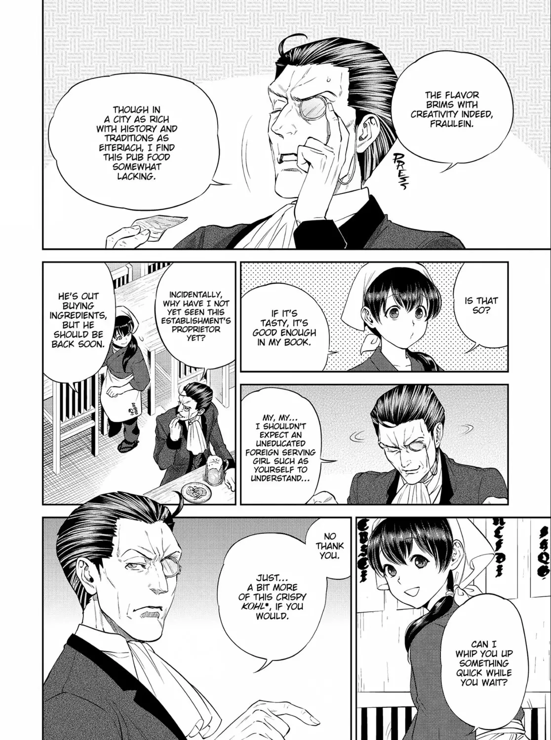 Otherworldly Izakaya "Nobu" Chapter 3 page 3 - 