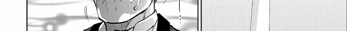 Otherworldly Izakaya "Nobu" Chapter 3 page 38 - 