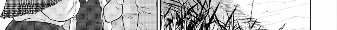 Otherworldly Izakaya "Nobu" Chapter 3 page 44 - 