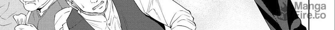 Otherworldly Izakaya "Nobu" Chapter 3 page 6 - 