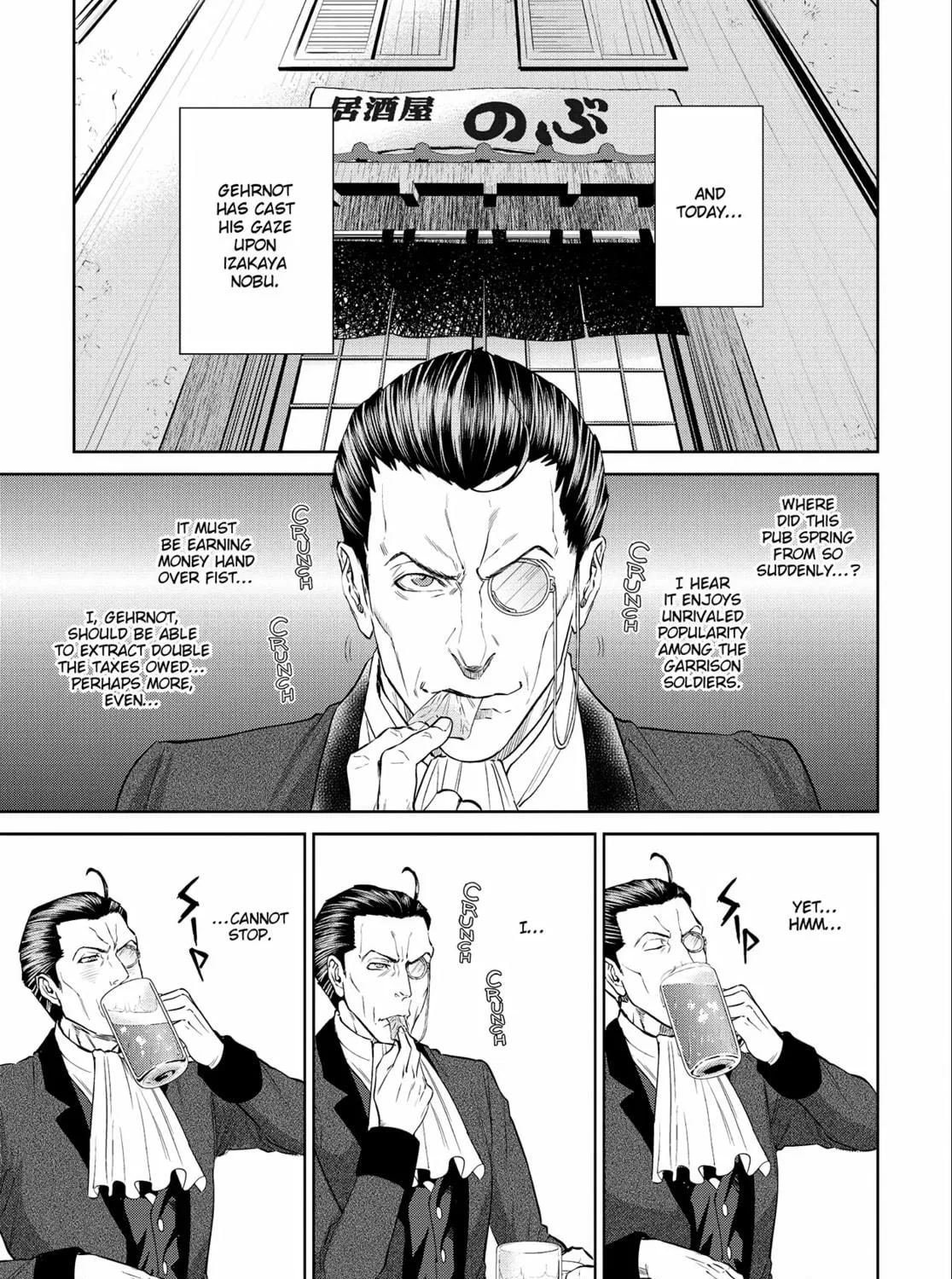 Otherworldly Izakaya "Nobu" Chapter 3 page 9 - 