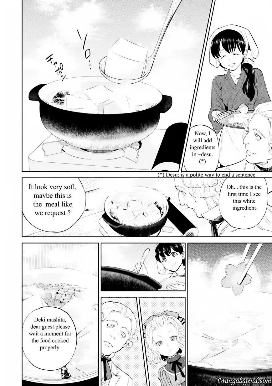 Otherworldly Izakaya "Nobu" Chapter 4.1 page 11 - 