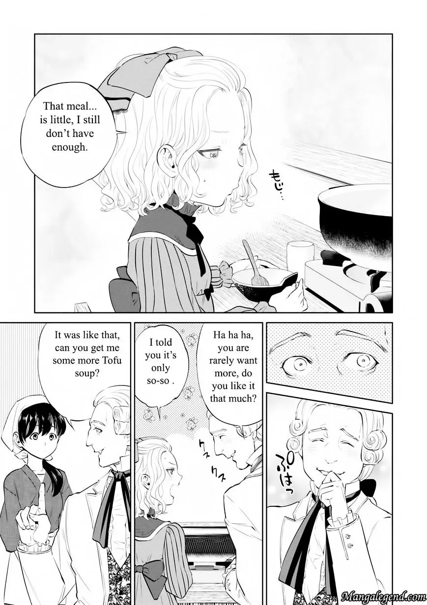 Otherworldly Izakaya "Nobu" Chapter 4.1 page 22 - 
