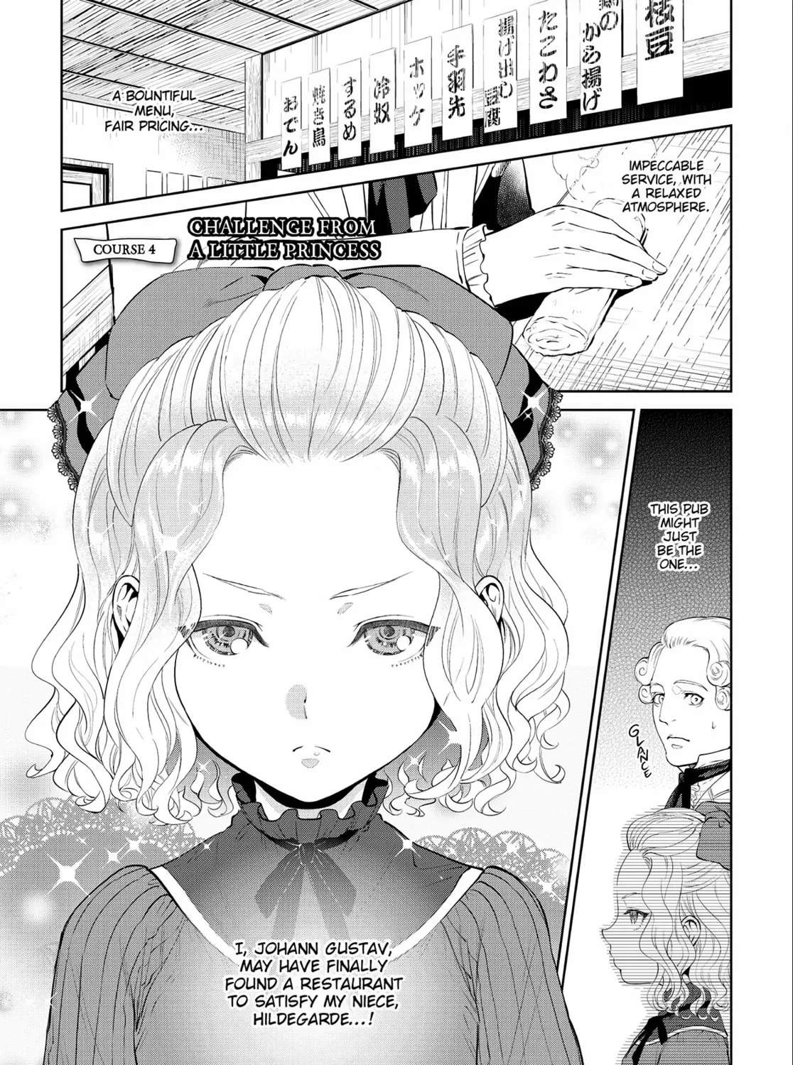Otherworldly Izakaya "Nobu" Chapter 4 page 1 - 