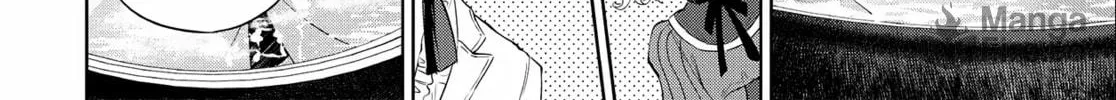 Otherworldly Izakaya "Nobu" Chapter 4 page 20 - 