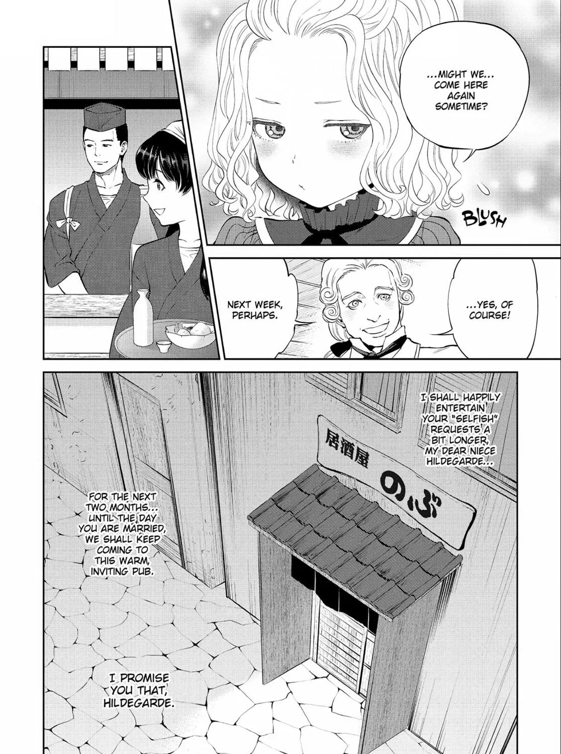 Otherworldly Izakaya "Nobu" Chapter 4 page 47 - 