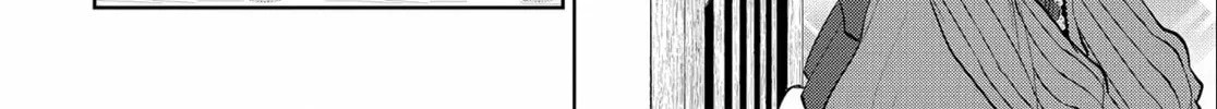 Otherworldly Izakaya "Nobu" Chapter 4 page 8 - 