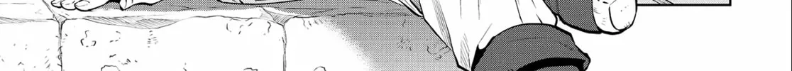 Otherworldly Izakaya "Nobu" Chapter 5 page 2 - 