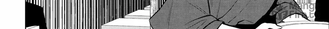 Otherworldly Izakaya "Nobu" Chapter 5 page 12 - 