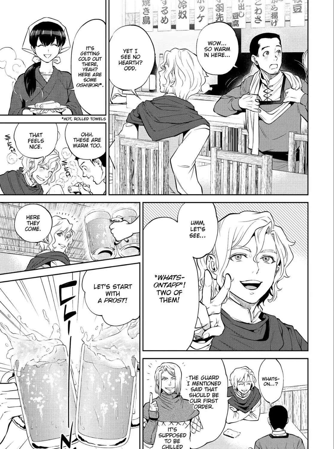 Otherworldly Izakaya "Nobu" Chapter 5 page 13 - 