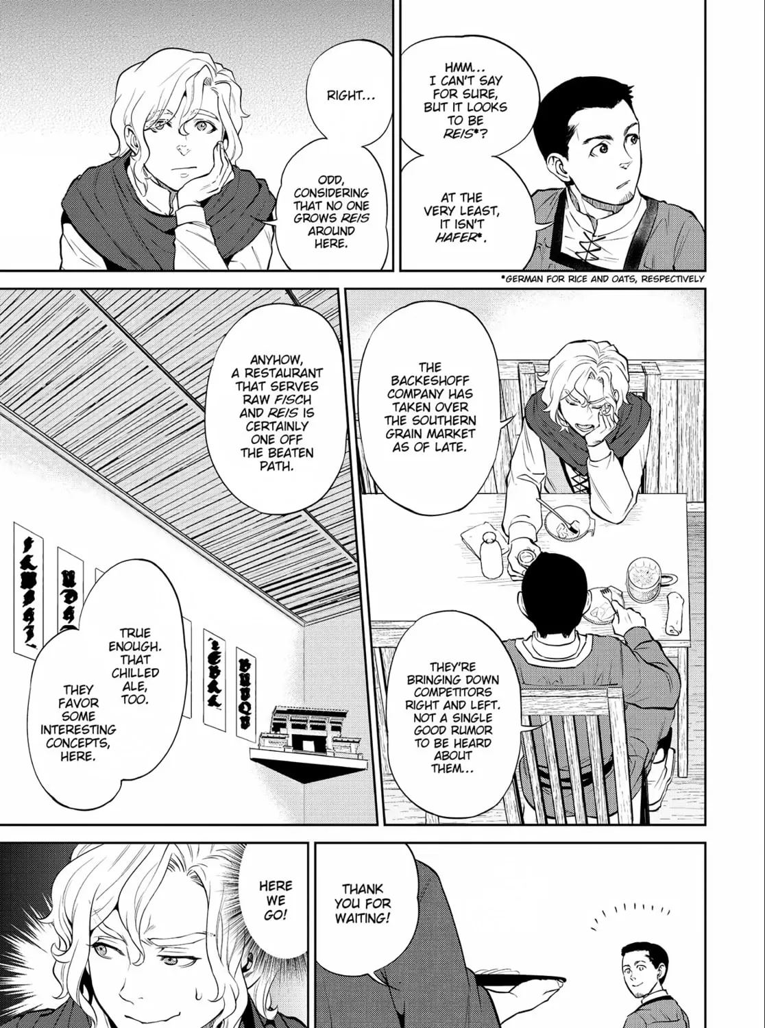 Otherworldly Izakaya "Nobu" Chapter 5 page 21 - 