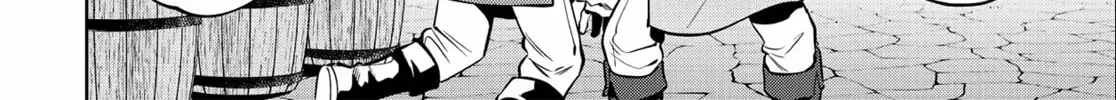 Otherworldly Izakaya "Nobu" Chapter 5 page 4 - 