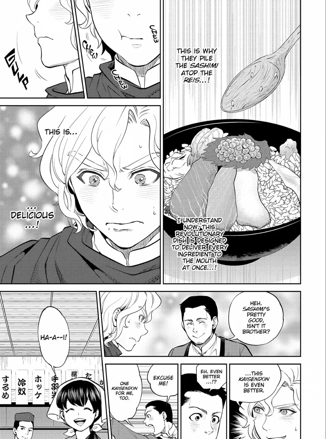 Otherworldly Izakaya "Nobu" Chapter 5 page 37 - 