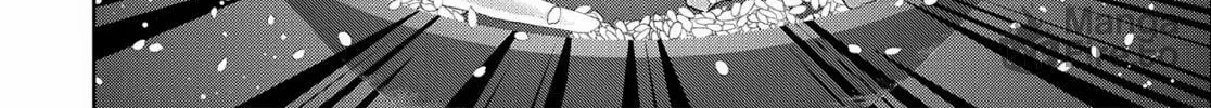 Otherworldly Izakaya "Nobu" Chapter 5 page 40 - 