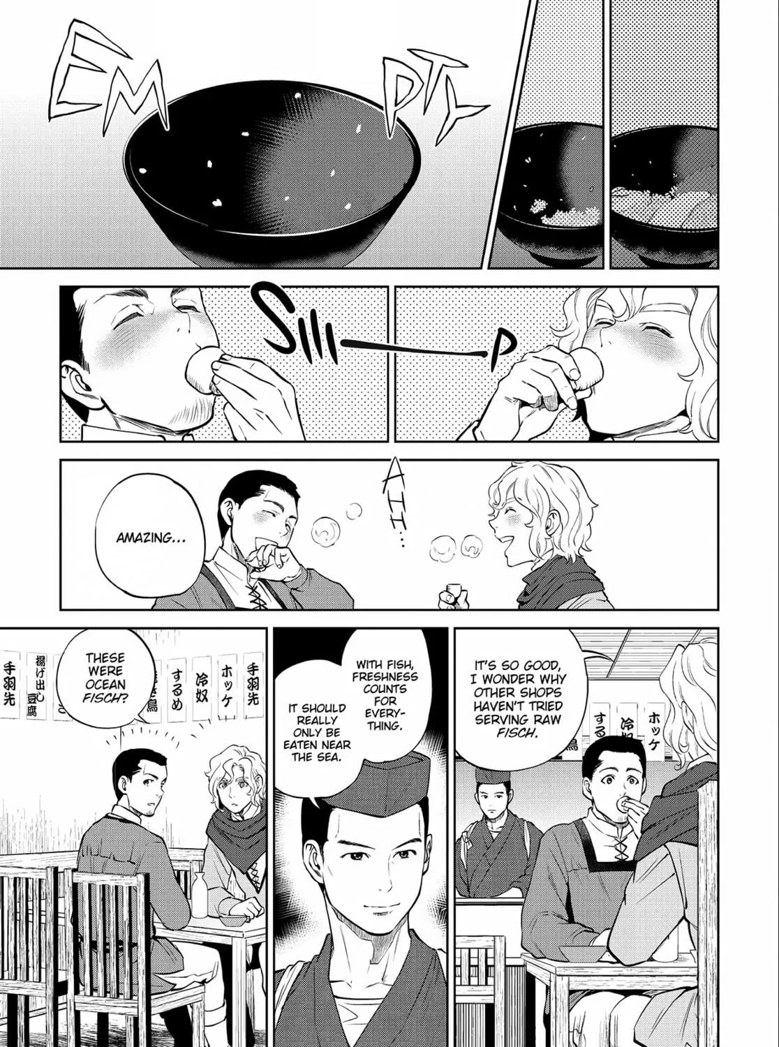 Otherworldly Izakaya "Nobu" Chapter 5 page 41 - 