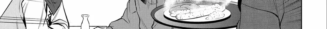 Otherworldly Izakaya "Nobu" Chapter 5 page 46 - 