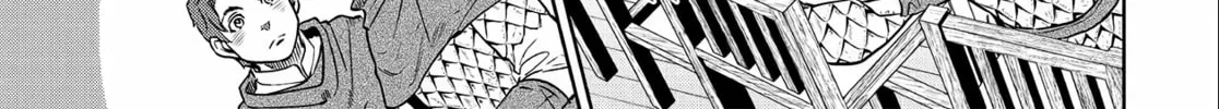 Otherworldly Izakaya "Nobu" Chapter 6 page 14 - 