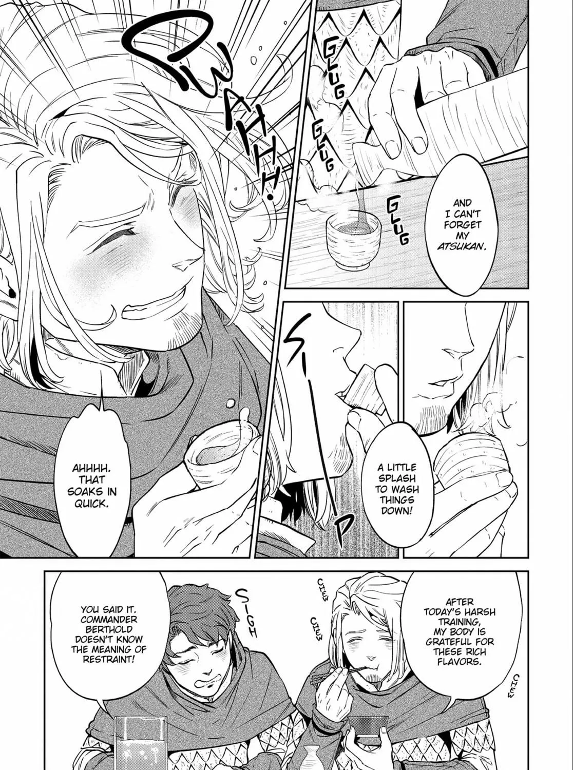 Otherworldly Izakaya "Nobu" Chapter 6 page 17 - 