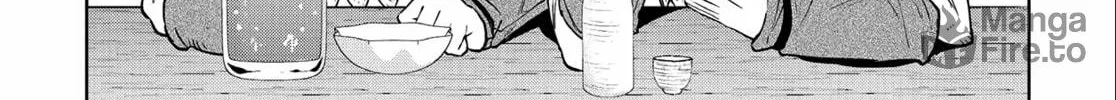 Otherworldly Izakaya "Nobu" Chapter 6 page 18 - 