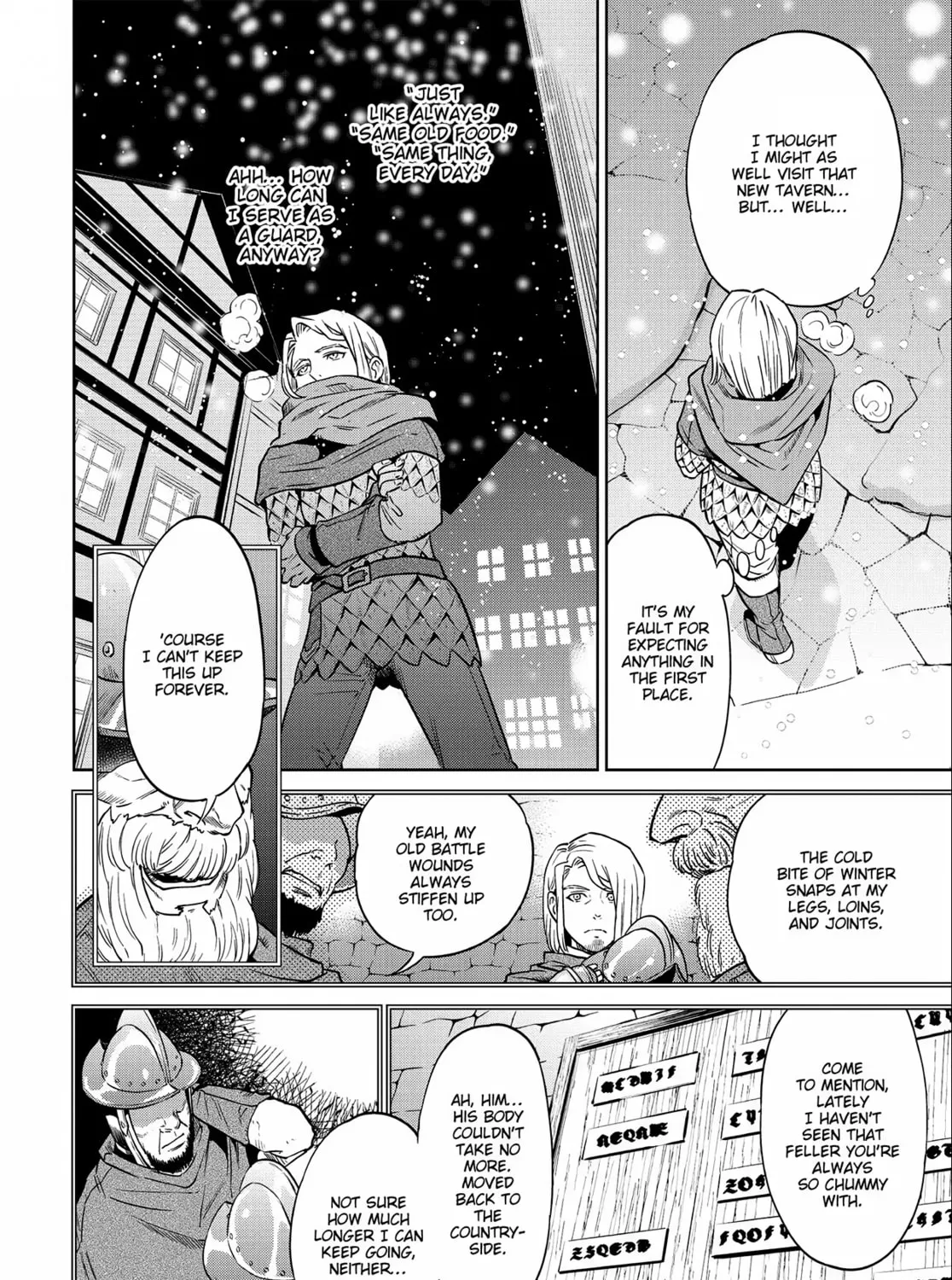 Otherworldly Izakaya "Nobu" Chapter 6 page 3 - 