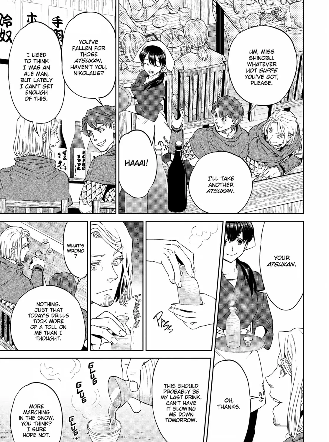 Otherworldly Izakaya "Nobu" Chapter 6 page 21 - 