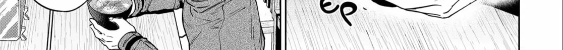 Otherworldly Izakaya "Nobu" Chapter 6 page 26 - 